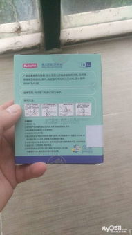 閑置母嬰用品低價(jià)轉(zhuǎn)讓，專業(yè)票務(wù)代理服務(wù)同步提供