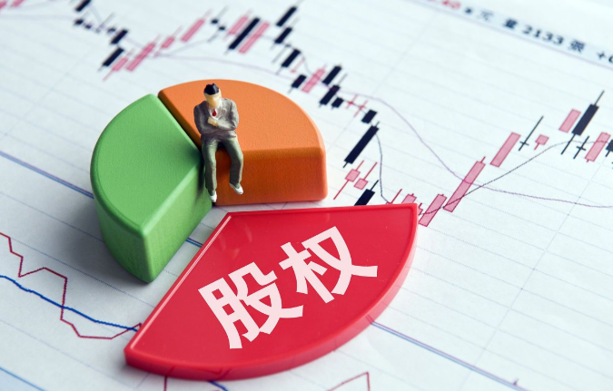 股權(quán)轉(zhuǎn)讓中的稅收陷阱，你踩過嗎？這些雷區(qū)一定要小心！