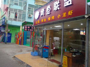 上海北路餐飲店轉(zhuǎn)讓 日營(yíng)業(yè)額3000，南昌商鋪投資新機(jī)遇