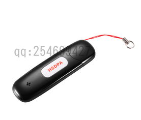 電子產(chǎn)品與通訊產(chǎn)品 互聯(lián)時代的雙翼